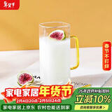 唯铭诺方形玻璃杯大容量色彩手把高颜值咖啡牛奶早餐杯 黄色玻璃杯400ML