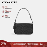 蔻驰（COACH）【品牌直供】女士小号手提手拿包腋下包麻将包CW426新年礼物