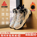 匹克态极源回-RT2000棉鞋男冬季高帮加绒男鞋休闲运动鞋男DM340097