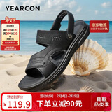 意尔康男鞋软底透气户外休闲拖鞋两用沙滩鞋男士凉鞋 57805W 黑色 38