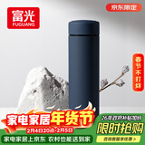 富光保温杯304不锈钢茶杯真空商务杯男女士保冷杯直身水杯子京东限定