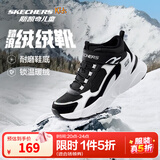 Skechers斯凯奇儿童秋冬休闲男女童二棉鞋轻质加绒保暖靴405222L/302583L 女童/黑色/白色/BKW 37