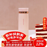乐扣乐扣（LOCK&LOCK）菲特旋转盖轻量杯男女学生保温杯茶水杯子粉色450ml LHC4131PIK