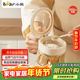 小熊调味罐 调料瓶调味瓶厨房盐罐味精调料盒调料收纳盒 带可拆卸勺仓