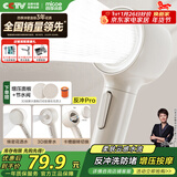 四季沐歌（MICOE）增压淋浴花洒喷头 淋浴喷头淋浴头花洒单头奶白色单手持花洒HS154