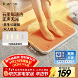 小熊（Bear）取暖器/电暖器/暖风机 家用电暖气 办公室取暖电器大面积电暖风 客厅卧室暖脚器DNQ-A02X1