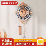若客（ROKR）欧式挂钟 diy手工拼装模型积木拼图时钟玩具新年生日情人节礼物