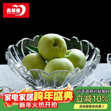 青苹果新年礼物果斗玻璃果盘欧式简约客厅婚庆节日零食彩盒装8.45英寸