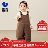 迷你巴拉男女童秋冬新款可爱护肚宝宝加绒背带裤子 深咖啡50941 110 cm