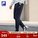 FILA 斐乐官方针织长裤男子冬季新款运动裤健身裤直筒休闲裤直口裤子 RD宝蓝-NV 2XL 185/92A