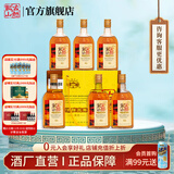 古越龙山绍兴黄酒清醇三年陈花雕酒10度半甜型糯米酒老酒礼盒酒 500mL 6瓶 礼盒装