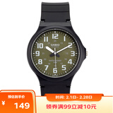 卡西欧（CASIO）手表男小黑表计时学生中高考试手表中性情侣男女石英表MW-240-3B