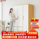 金经金属钢制衣柜主卧室家用出租房铁艺落地柜环保铁皮儿童衣橱长1.2米