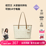 纽芝兰（NUCELLE）飞马托特包轻奢小众单肩手提大容量通勤女士包新年情人节生日礼物