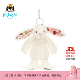 Jellycat花布邦尼兔动物毛绒玩偶兔子玩偶儿童礼物娃娃生日情人节礼物 花布乳白色邦尼兔包包挂饰 One Size