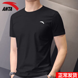 安踏冰丝速干短袖t恤男2026夏季薄款运动速干衣男士半袖跑步健身服 胸标款-6基础黑色【冰丝速干】 L (175) 适合120-140斤