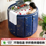 妙馨思泡澡桶成人可折叠浴缸洗澡桶家用婴儿童游泳桶浴桶坐浴盆沐浴神器