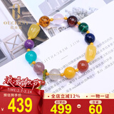 欧采妮（OUCERNY）蜜蜡手串琥珀随形鸡油黄小脚丫挂件配血珀金珀老蜜南红多宝手链