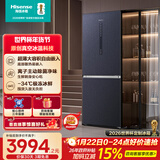 海信415L两门冰箱真空保鲜自由嵌入一级能效风冷净味蓝色世界杯定制冰箱BCD-415WTDGVBPIV国家补贴