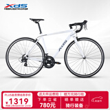 喜德盛（xds）公路自行车RC200入门休闲14速变速铝合金车架公路车 2025款RC200 白/灰（咨询客服下单更优惠） 700C*510（建议身高175-185）