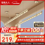 金贵夫人双杆手摇式晾衣架阳台专用升降晾衣杆手动室内顶装晒衣架凉衣架 香槟金 2.7m 双杆 圆杆36孔【加厚铝合金】