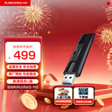 闪迪（SanDisk）256GB USB3.2 固态U盘 CZ880 读速高达420MB/s 写速380MB/s 大容量优盘 移动固态硬盘般的传输体验