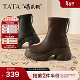 他她（TATA）加绒喵爪靴2025秋冬百搭时装靴女瘦瘦短靴新款弹力靴CEG07DZ5 黑色 40