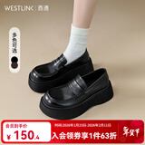 西遇松糕乐福鞋女2025新款春季一脚蹬JK鞋子配裙子黑色厚底小皮鞋 黑色 37