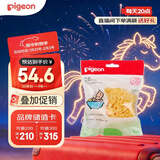 贝亲(Pigeon) 婴儿沐浴海绵 天然沐浴海绵 KA17
