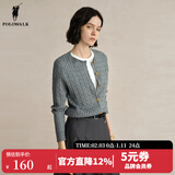 POLOWALK红色麻花针织开衫女秋冬新款保罗女装新年本命年毛衣开衫外套上衣 花灰色 L (165)