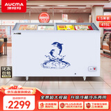 澳柯玛（AUCMA）502L冰柜雪糕柜卧式展示柜商用冰箱饮料冰淇淋冷饮保鲜柜便利店 冷藏冷冻两用 SD(C)-502 