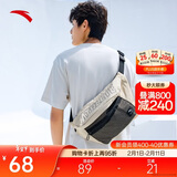 安踏运动潮流斜挎包情侣胸包休闲腰包男女学生通勤包时尚单肩包