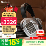 HIFIMAN（海菲曼）ANANDA UNVEILED增强磁体头戴式耳机无格栅开放式平板振膜HIFI耳机 次世代超纳米振膜