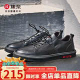 康奈男鞋 休闲鞋百搭潮流真皮鞋纯色系带运动男士系带鞋 1175801 潮流款（简约风黑色） 40