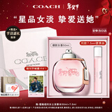 蔻驰（COACH）纽约女士淡香水50ml+7.5ml礼盒生日情人节礼物女朋友香氛白玫瑰