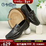 金利来（Goldlion）豆豆鞋男鞋秋季商务休闲鞋套脚男士皮鞋时尚鸵鸟纹乐福鞋皮鞋男 黑色（偏大一码） 41