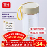 富光清然玻璃杯女便携牛奶杯咖啡高硼硅耐热刻度高颜值水杯子ins风花 牛奶白 480ml