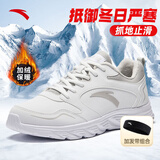 安踏云逸小黑鞋丨加绒男鞋运动棉鞋皮面防泼水缓震软底轻便保暖跑步鞋 【加绒-防泼水皮面+吸汗发带】安踏白/灰-1 42