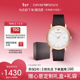 EMPORIO ARMANI阿玛尼手表男士简约商务系列经典皮带石英欧美表礼物送男友AR2502