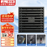 潜水艇（Submarine）MTK50-10黄铜镀镍枪灰色拉丝防臭地漏卫生间淋浴大排量地漏50管径