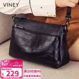 viney牛皮包包女包斜挎妈妈包中年轻奢单肩生日情人节礼物送女朋友老婆