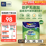 多乐士（Dulux）劲护无添加竹炭五合一内墙乳胶漆室内 抗菌防霉油漆涂料 A8141 1L 可调色(调色后均不可退换）