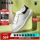 百丽厚底小白鞋女商场同款撞色板鞋Z2U1DCM5 黑尾翼-经典款 38