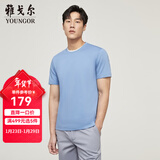 雅戈尔（YOUNGOR）短袖T恤男圆领水柔棉升级版丝柔棉透气舒适精致工艺T恤100%棉面料 VSPC533094IYA浅蓝 L