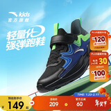 安踏儿童男大童跑鞋透气舒适耐磨儿童网面运动鞋A12445555I