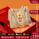 viney新款编织包包女包大容量托特包高级感送生日情人节礼物女朋友老婆 【米白折叠礼盒】新年送女生实用高档单肩草编包 洋气通勤休闲品牌手提包