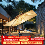 紫叶（ziye）户外遮阳伞庭院伞太阳能LED带灯伞花园露台岗亭大雨摆摊伞太阳伞 升级太阳能灯2.5米方【配370斤水箱】106MM