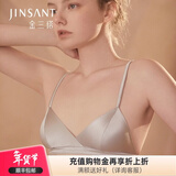 金三塔真丝内衣女里外桑蚕丝无钢圈文胸性感薄款美背内衣七夕情人节礼物 浅灰色 L
