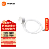 米家小米即热饮水机S1 免安装 3秒速热 即热式饮水机家用 三挡水温 1℃调温 直饮机 米家即热饮水机抽水软管 即热型