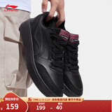 李宁元宝丨板鞋运动鞋男鞋低帮小白鞋春夏季简约潮流轻质休闲鞋运动鞋 黑色(AGCV107)-1 【元宝V3】 43